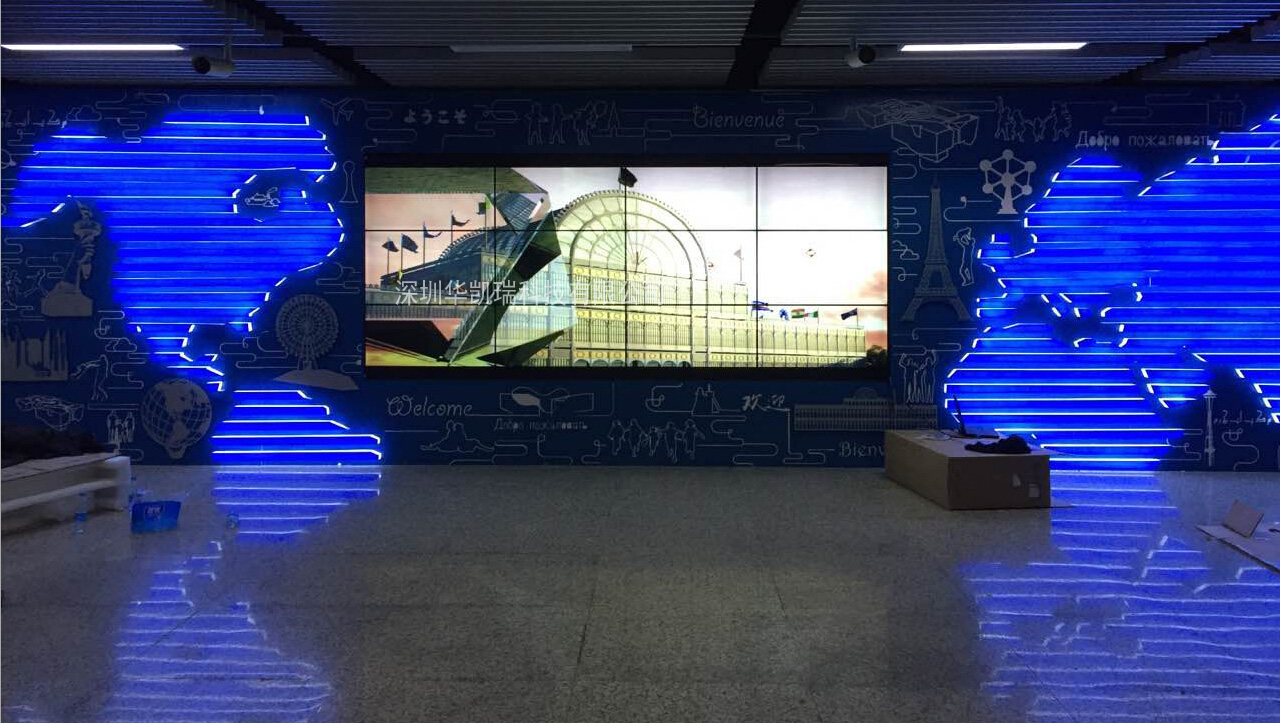上海地铁博物馆